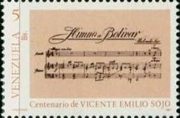 Colnect-4109-798-Hymn-of-Bolivar-score.jpg