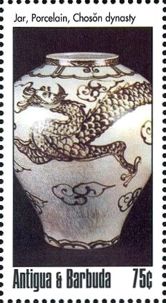 Colnect-4114-580-Porcelain-jar-with-dragon-design.jpg