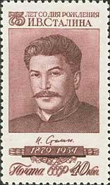 Colnect-468-708-Joseph-V-Stalin-1879-1953-Soviet-statesman.jpg