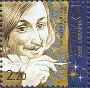 Colnect-546-389-N-Gogol-writer.jpg