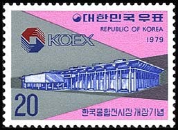 Colnect-798-734-Korean-Exhibition-Center.jpg