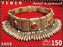 Colnect-961-035-Yemen-Ancient-Ornaments.jpg