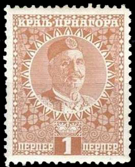 StampMontenegro1913Michel95.jpg