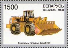 Colnect-1049-008-Loader-BelAZ-7821.jpg