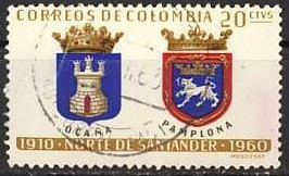 Colnect-1249-896-Arms-of-Ocana-and-Pamplona.jpg