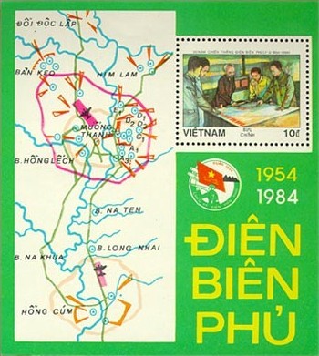 Colnect-1632-168-30th-Anniv-of-victory-at-Dien-Bien-Phu.jpg