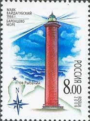 Colnect-191-206-Lighthouses-of-Barentsevo-and-Beloe-Sea.jpg