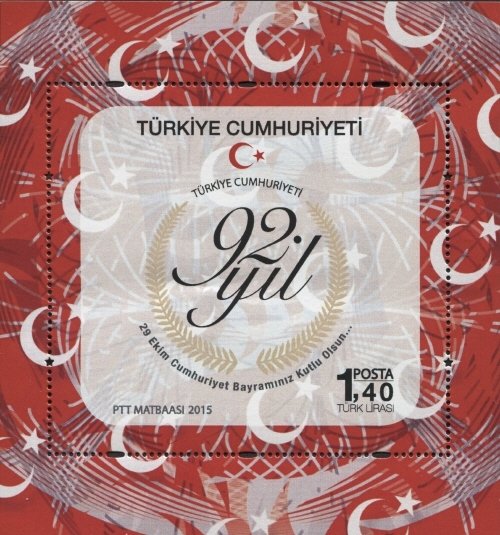 Colnect-3251-121-92nd-Year-of-the-Republic-of-Turkey.jpg