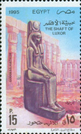 Colnect-3380-755-The-Shaft-of-Luxor---Goddess-Hathor.jpg