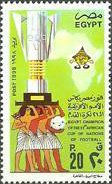 Colnect-3511-111-Egypt-winners-of-21st-African-Cup-of-Soccer.jpg