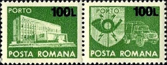 Colnect-3944-812-New-main-post-office-buildung---Overprinted.jpg