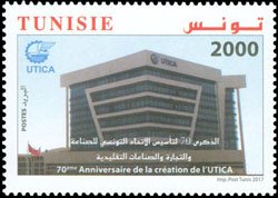 Colnect-4046-677-70th-Anniversary-of-the-Tunisian-Union-of-Industry.jpg