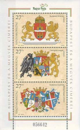 Colnect-676-528-Coat-of-Arms-of-Budapest-and-the-Counties.jpg