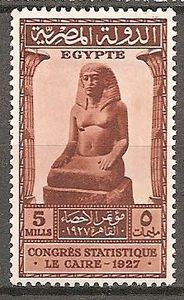 Colnect-866-953-Statue-of-Amenhotep-scientist.jpg