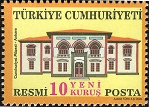 Colnect-957-788-Museum-of-the-Republic-Ankara.jpg