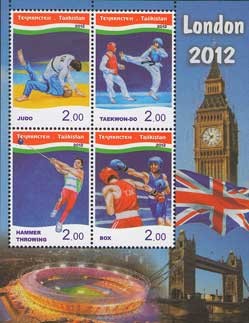 Colnect-1859-589-Summer-Olympic-Games-in-London.jpg