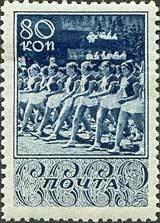 Colnect-192-753-A-column-of-athletes.jpg