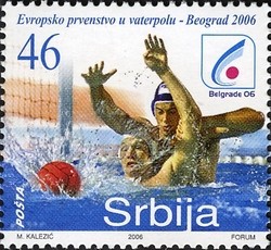 Colnect-493-489-European-Water-Polo-Championships-Belgrade-2006.jpg