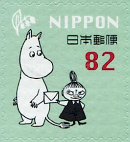 Colnect-5450-780-Moomin-and-Little-My.jpg