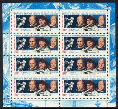 1985_3cosmonauts_nh.jpg