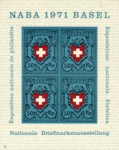 Colnect-140-429-NABA-71-National-Philatelic-Exhibition.jpg