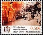 Colnect-1419-568-Kingdom-of-Montenegro-100th-Anniversary.jpg