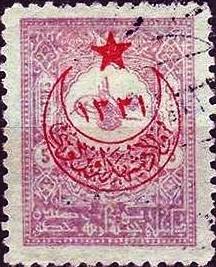 Colnect-1420-678-overprint-on-Internal-stamps-of-1901.jpg