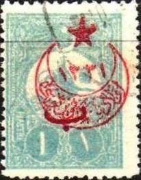 Colnect-1422-098-overprint-on-External-stamps-of-1908.jpg