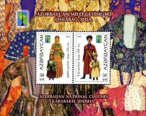 Colnect-1603-771-Azerbaijan-National-clothes---Karabakh-Shusha.jpg