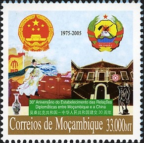 Colnect-3066-992-Diplomatic-relations-between-Mozambique-and-China.jpg