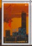 Colnect-6017-946-Hong-Kong-s-return-to-China.jpg