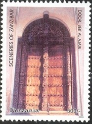 Colnect-1690-098-Door-Beit-al-Ajaib.jpg