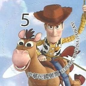 Colnect-5153-518-Woody-and-Bullseye.jpg