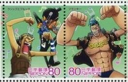 Colnect-5654-510-Usopp-Brook---Franky.jpg