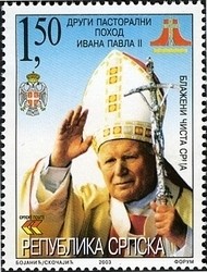 Colnect-577-646-Pope-John-Paul-II.jpg