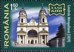 Colnect-763-004-Metropolitan-Cathedral.jpg