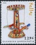 Colnect-1431-063-Clockwork-airplane-carousel.jpg