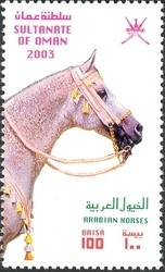 Colnect-1541-156-Arabian-Horse-Equus-ferus-caballus.jpg