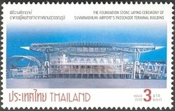 Colnect-1667-734-Suvarnabhumi-Airport-s-Passenger-Terminal-Building.jpg