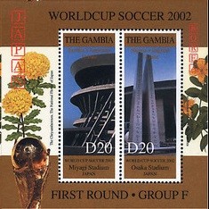 Colnect-1827-998-World-Cup-Football.jpg