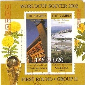 Colnect-1829-563-World-Cup-Football.jpg