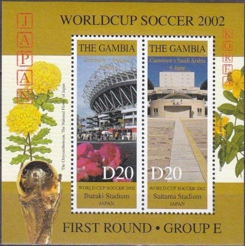 Colnect-1829-599-World-Cup-Football.jpg