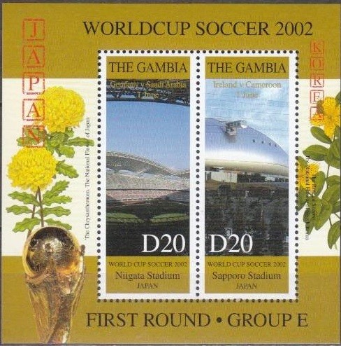 Colnect-1829-614-World-Cup-Football.jpg