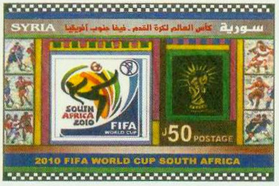 Colnect-3455-345-FIFA-World-Cup-South-Africa.jpg