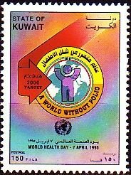 Colnect-5585-521-A-world-without-polio.jpg