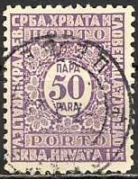 Colnect-1411-856-Postage-due-stamps.jpg