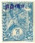 Colnect-3312-820-Menelik-II--Bosta--blue-or-black-overprint.jpg