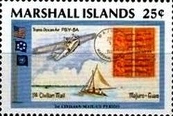 Colnect-3518-921-Marshall-Islands-Postal-Independency-5th-Anniversry.jpg