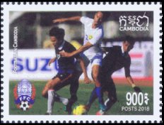 Colnect-5018-036-Football-in-Cambodia.jpg