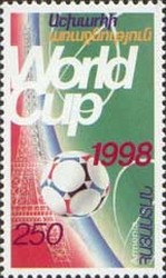 Colnect-720-564-World-Cup-Football-Championship-France.jpg